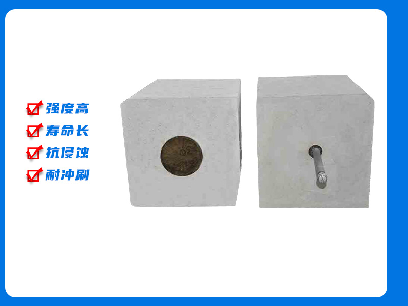 整體透氣磚